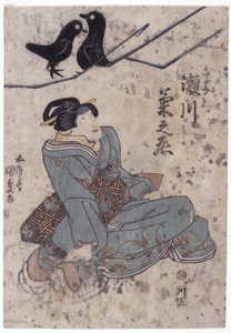 无题（彩色木刻版画）