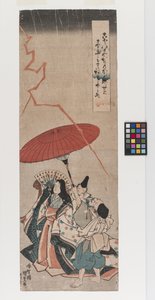 无题；给定标题：小野小町带雨图（Amagoi Komachi），约 1835 年（彩色木刻版画） 作者 歌川（1786-1865）国定