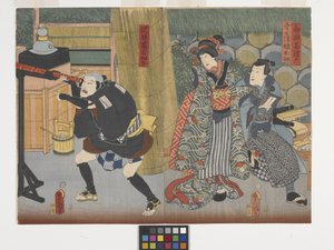 和田静马、小兵卫的女儿大ode 和泽井家的一名管家（彩色木刻版画）
