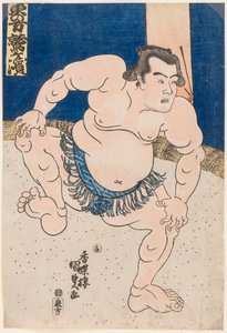 肖像相扑选手小柳恒吉。 歌川国定邮票 作者 歌川国贞