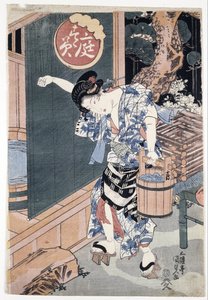 The garden bathtub par Kunisada (Toyokuni III), Utagawa (1786-1865) 作者 歌川国贞