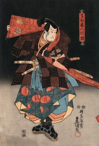 国士达创作的《扮演武士的演员》浮世绘版画