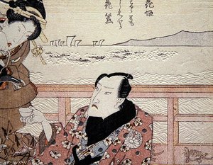 小野菊五郎三世在品川喝茶的细节，约1825年（彩色木版画）（另见282742）。 作者 歌川国贞
