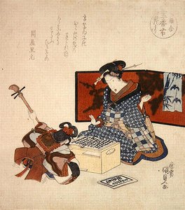 Goban migi-midare dori, 约1825（彩色木版画 作者 歌川国贞