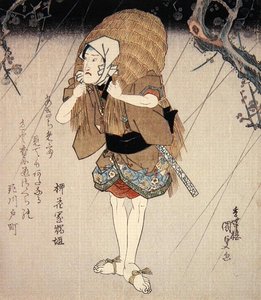 扮演情人角色的大江菊五郎三世，约1827-30（彩色木版画 作者 歌川国贞