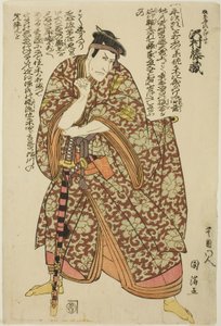饰演梶原平次香月的演员泽村东藏 作者 歌川