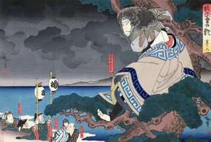 演员中村右卫门 IV 作者 歌川Hi贞