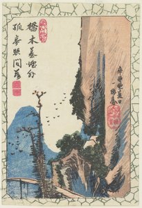 （桥中的峡谷），1831年