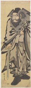（Sho_ki The Demon Queller），c。 1840