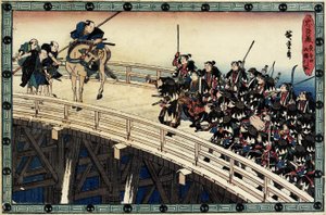 第11幕夜袭场景5;在Ryo_goku桥上被捕，c。 1838