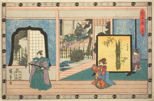 第二幕（Nidanme），选自 "忠臣复仇（Chushingura）"系列 作者 歌川宏重