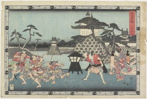 第3号法案，1843-1847