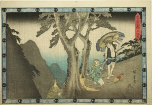 第 5 幕（Godanme），选自 "忠臣复仇（Chushingura）"系列 作者 歌川宏重
