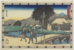 第1838号法案