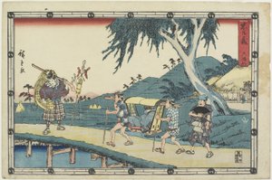 法案6,1843-1847