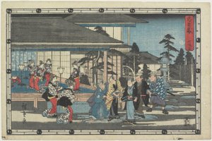 第7号法案，1843-1847