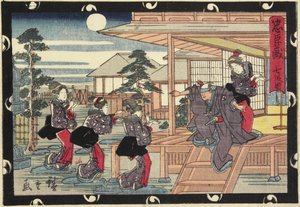 法案7，19世纪初