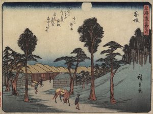赤坂，1837-1844