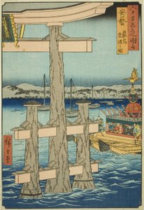 安艺省：安艺严岛神社祭祀（安艺严岛祭礼），选自 "六十多个省的名胜（六十多个省的名胜）"系列 作者 歌川宏重