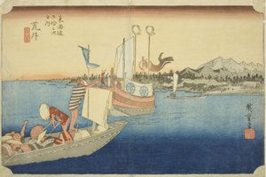 新井：新井：渡船之景（Arai, watashibune no zu），选自 "东海道五十三站 "系列，又称 "Hoeido东海道"。 作者 歌川宏重