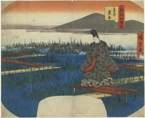 Ariwara no Narihira，19世纪初
