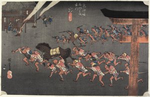 Atsuta Shrine，Miya，c。 1833