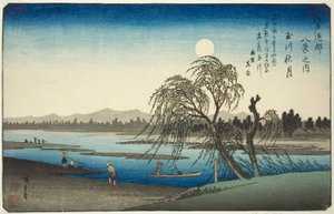 多摩川秋月（玉川之月），选自 "江户近郊八景 "系列 作者 歌川宏重