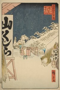 雪中的比古尼桥（Bikunibashi setchu），选自 "名所江户百景 "系列 作者 歌川宏重