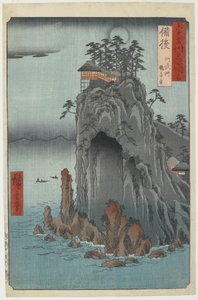 Bingo  -  1853年12月在Abuto的观音寺（彩色木版画）