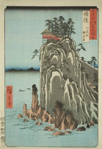 宾果省：阿布多观音寺（宾果、阿布多、观音堂），选自 "六十余省名胜 "系列 作者 歌川宏重