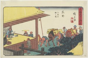 在Sho_no改变搬运工和马匹，1841-1842