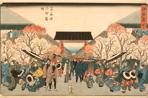 来自江户名家系列的吉原的Nakanoch的樱花时间，c.1848-9（彩色木版画）
