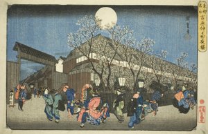 吉原中野町夜樱》，选自 "东都名胜（东都名胜）"系列 作者 歌川宏重