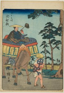 千龙，出自 "东海道五十三站 "系列，又称 "人形东海道"。 作者 歌川宏重
