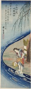 武藏省的长府宝石河（武藏长府），选自 "六条宝石河（玉川之河）"系列 作者 歌川宏重