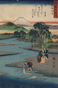 武藏省的Cho_fu，c。 1857年
