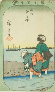 品川退潮挖蛤蜊（品川shiohigari），"江户名胜剪影 "系列中的一张纸的一部分 作者 歌川宏重