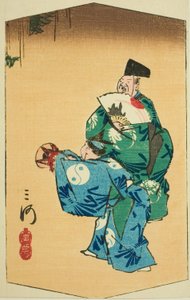 三河省的滑稽舞者（Mikawa, manzai），"各省剪贴画（Kunizukushi harimaze zue）"系列第 4 张的一部分 作者 歌川宏重