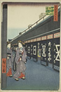 江户百景 "系列中的 "棉布巷"，奥登麻町（奥登麻町momendana）。 作者 歌川宏重