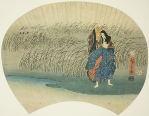 私奔的夫妇，出自《伊势物语》中的芥川情节 作者 歌川宏重