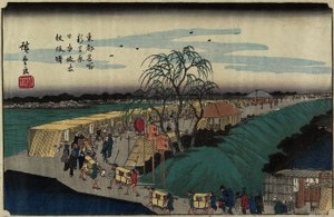 在Shin-Yoshiwara的Nihon-zutsumi Bank的Emonzaka山的黎明，c。 1830
