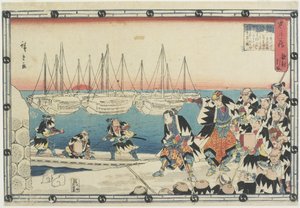 交付敌人的头，1843-1847