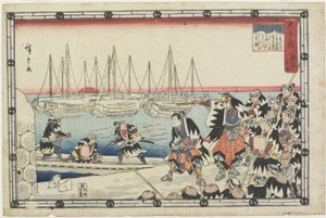 交付敌人的头，1843-1847