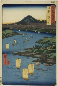 德和省：莫上川和加山远景（德和、莫上川、加山远景），选自 "六十多个省的名胜 "系列。 作者 歌川宏重