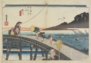 Akake Mountain，Kakegawa的远景，c。 1833