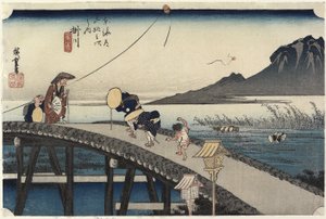 Akake Mountain，Kakegawa的远景，c。 1833