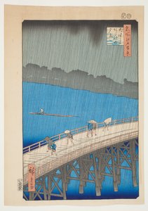 阿宅大桥上的倾盆大雨，选自 "江户百景 "系列 作者 歌川宏重