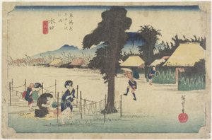 干燥葫芦屑，Minakuchi，c。 1833