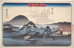 金泽八景之三：濑户秋月 作者 歌川宏重