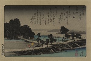 吾妻神社的黄昏雨。选自1838年的《江户周边八景》系列。 作者 歌川宏重